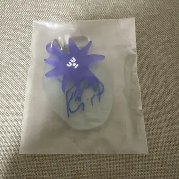 루루뉴이 llnuit 이누가와 이에코 키링 미개봉 새상품