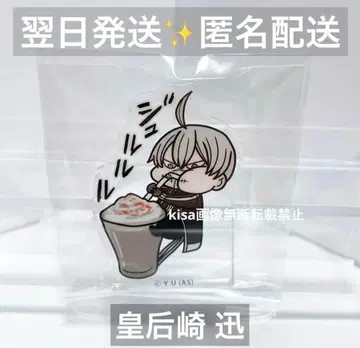 도겐안키 치비 캐릭터 블록 아크릴 블록 코고사키 진 진