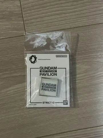 GUNDAM NEXT FUTURE PAVILION 핀 배지