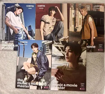 cortis HMV 코르티스 전원 플라이어 5장 세트