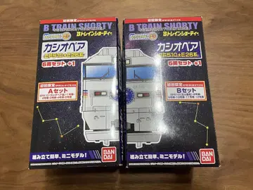 B 기차 티 카시오페어 EF510+E26계 A세트 B세트