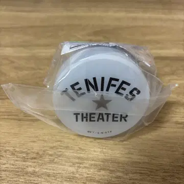 테니스 페스티벌 극장 팔찌 라이트
