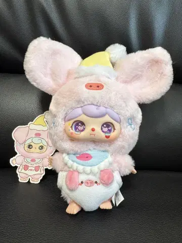 Crio Baby Animal kindergarten 봉제 인형 키링