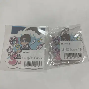 SSJ2025 스티커 아크릴 키링 시손 준