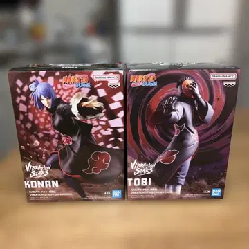 [ 미개봉 ] NARUTO 코난 토비 피규어 세트
