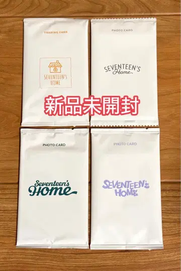 SEVENTEEN 미개봉 HOME 트레이딩 카드 팩 트레이딩 카드 컴프