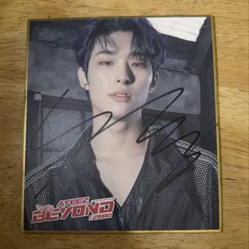 ATEEZ 민기 MINGI 친필 사인
