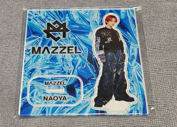 MAZZEL 나오야 아크릴 스탠드