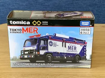 토미카 프리미엄 TOKYO MER ER CAR (T01)
