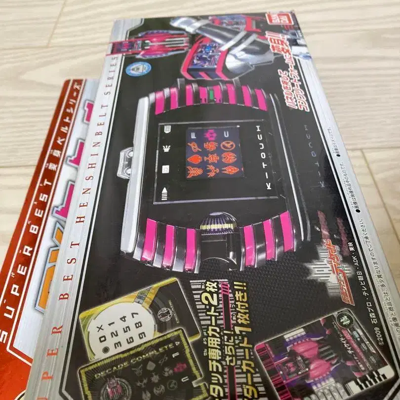 10번째 상품 이미지