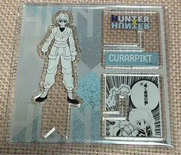 HUNTER x HUNTER 아크릴X 피규어 아크릴 스탠드 크라피카