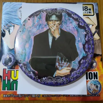 HUNTER x HUNTER 컬렉션 캔뱃지 클로로 루실풀