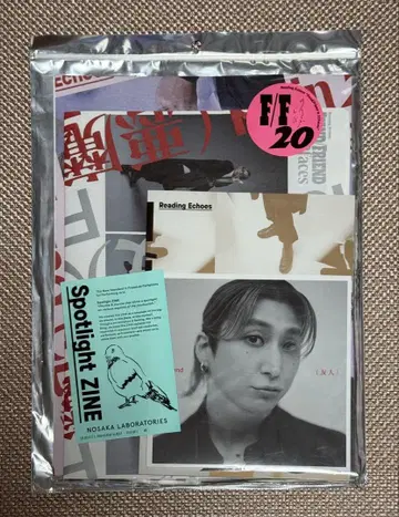 Spotlight ZINE FF20 노사라보 사쿠마 다이스케