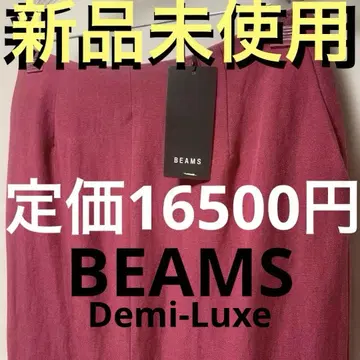 미사용 새상품 Demi-Luxe 빔즈 롱 스커트 핑크 정가 16500엔