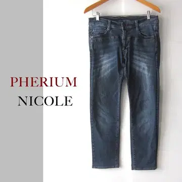 새상품급 PHERIUM/니콜 스트레치 데님