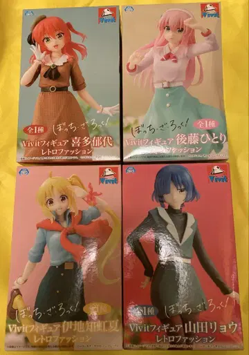 봇치더록 고토 히토리 이지치 니지카 야마다 료 키타 이쿠요