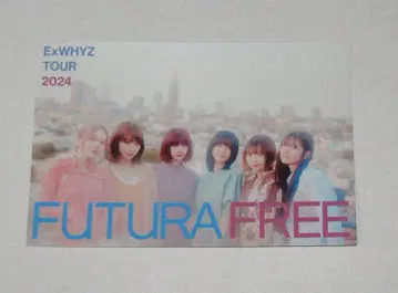 ExWHYZ TOUR 2024 엽서 도쿄