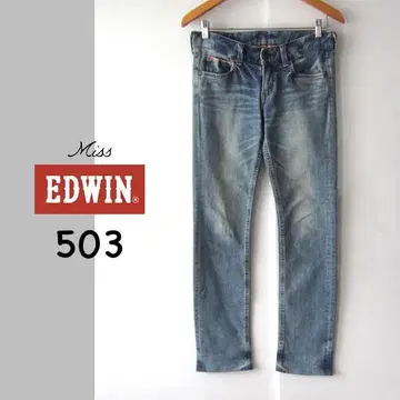 miss EDWIN 503 / 에드윈 USED 가공 테이퍼드 데님 28