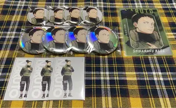 NARUTO 나루토 베이스 야드 노멀 캔뱃지 오로라 시카마루 세트