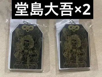 용과 같이 부적 아크릴 키링 도지마 다이고