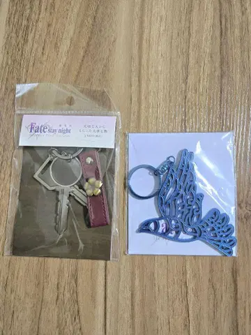 Fate/stay night 키링 세트