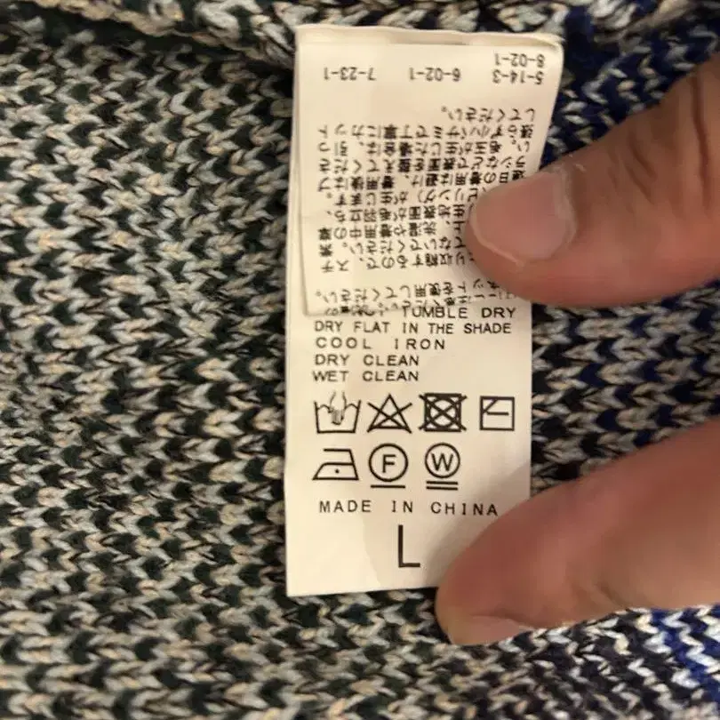 5번째 상품 이미지