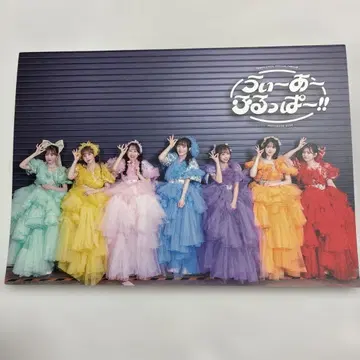 Fruits Zipper 사진집