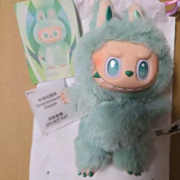 lububu 공식품 SERENITY