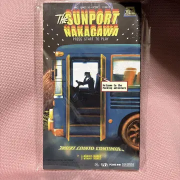 SUNPORT NAKAGAWA 선포트 나카가와 인도의 대운동회 도스베로