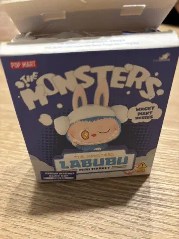 POP MART THE MONSTERS LABUBU Milk
