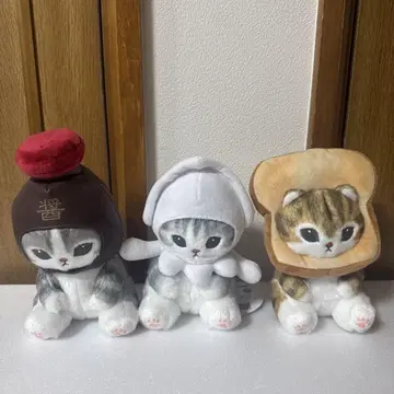 mofsand 고양이 봉제 인형 3개 세트