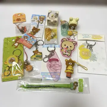 리락쿠마 굿즈 묶음 판매 키링 산엑스
