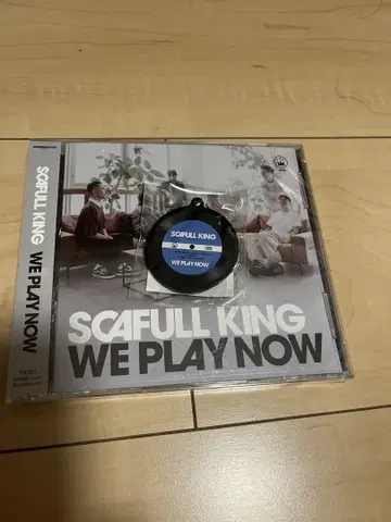 SCFULL KING WE PLAY NOW 혜택 포함