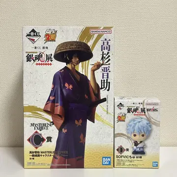 타카스기 신스케 피규어 은혼전 제일복권