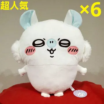 초인기 파격! 6개! 치이카와 (먼작귀) 모몽가 초 BIG 봉제 인형