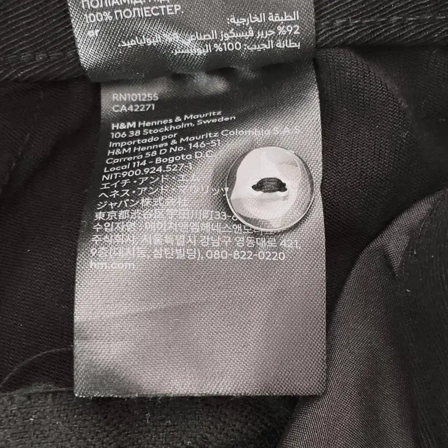 11번째 상품 이미지