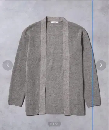 UNITED ARROWS 아크릴 코튼 아제 믹스 가디건