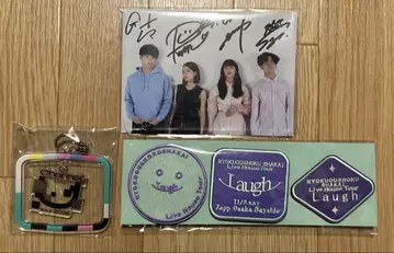미도리키이로쇼카이 사인 포함 엽서 + 굿즈 2종 가격 인하했습니다!