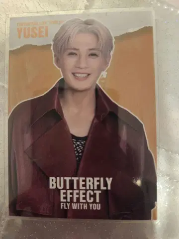 야기 유세이 FANTASTICS 시크릿 카드