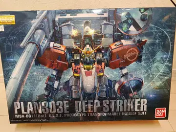 PLAN303E DEEP STRIKER 디 스트라이커 MG