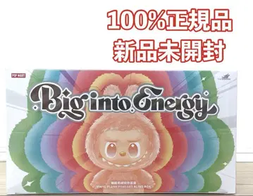 새상품 POP MART Big into Energy 봉제 인형 모듬 2