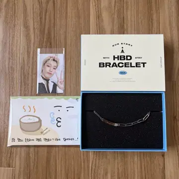 [ 미사용품 ] ATEEZ 산 SAN 팔찌 벌스데이 MD
