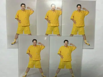 피셔즈 브로마이드 e프린트 쉬는 시간 포토 컬렉션 호