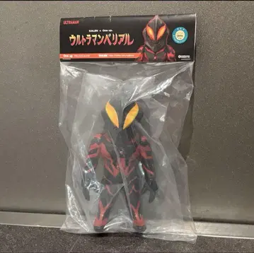 카이진 원-업 울트라맨 베리알 소프트 비닐