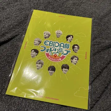 BUDDiiS EBiDAN 사진립 팜플렛