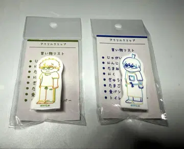 체인소 맨 지로 아크릴 클립 덴지 사복 하야카와 아키 사복