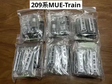 B 트레인 쇼티 209계 MUE-Train 6량 미조립