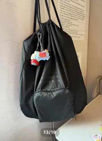 포켓터블 냅색 만박 덕질 냅색 접이식 컴팩트