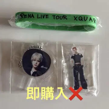 INI XQUARE 캡슐 토이 3종