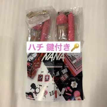 NANA 미니 참 컬렉션 가챠가챠 레어 열쇠 포함 보통 2세트